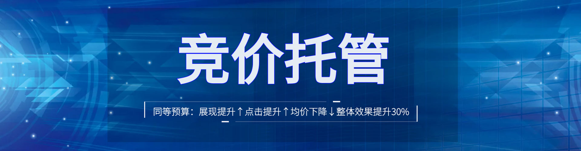 修武百度推广平台